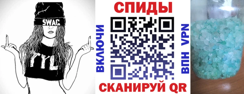как найти закладки  Алексин  Amphetamine VHQ 