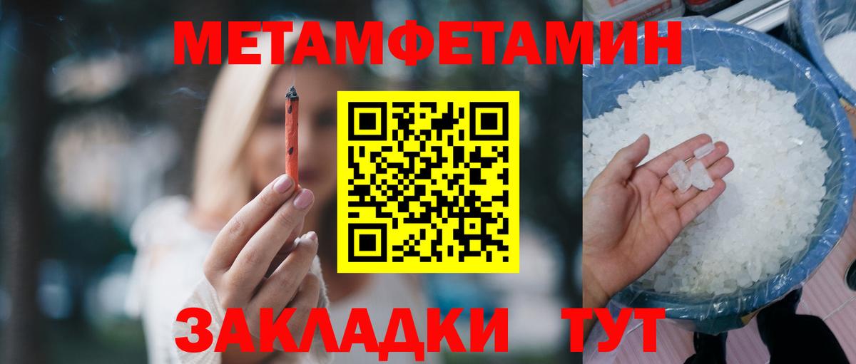 Алексин  АМФ  Вход с VPN  АМФ 97% 