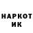 Ecstasy круглые Eduard Natekin