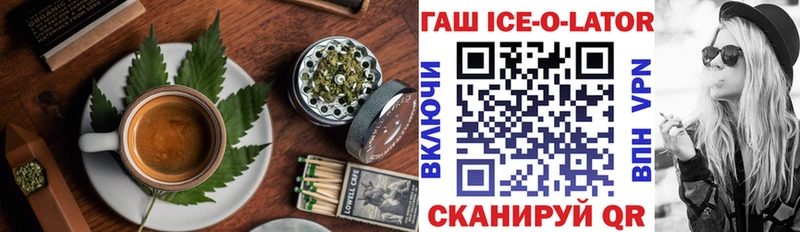 даркнет сайт  Алексин  Печенье с ТГК марихуана 