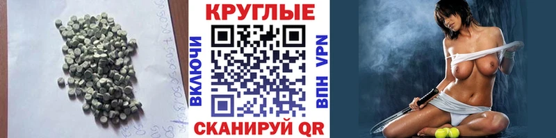 ОМГ ОМГ   Алексин  сайты даркнета формула  Экстази круглые 