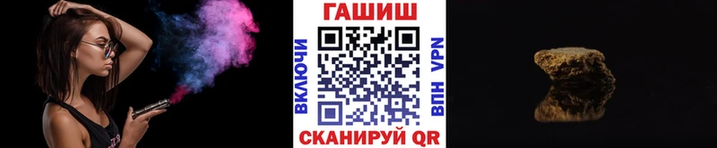 ГАШ Cannabis  Алексин 
