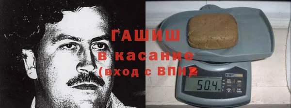 круглые Арсеньев