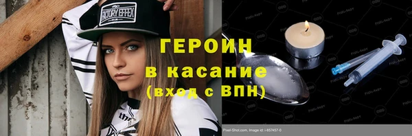 твердый Балабаново