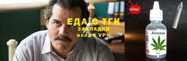 твердый Балабаново
