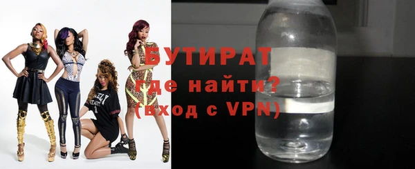 твердый Балабаново