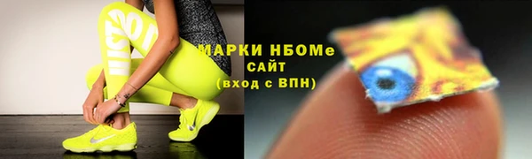 круглые Арсеньев