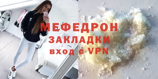 ГАЛЛЮЦИНОГЕННЫЕ ГРИБЫ Баксан