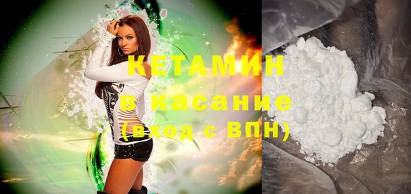 круглые Арсеньев