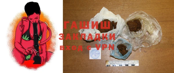 круглые Арсеньев