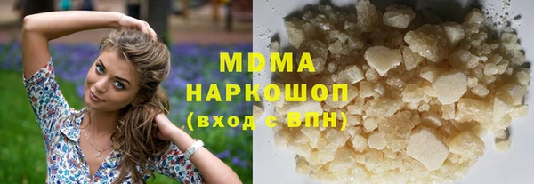 круглые Арсеньев