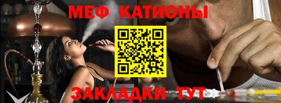 МДПВ Абинск