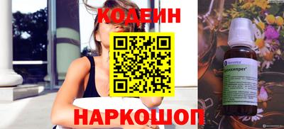 MDMA Азнакаево