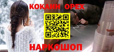 не бодяженный Абакан