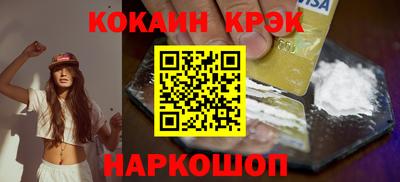 МДПВ Абинск