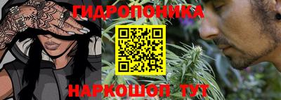 тгк Азнакаево