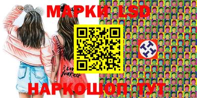 МДПВ Абинск