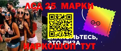 первитин Абакан