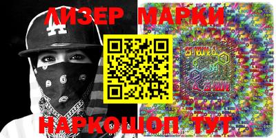 MDMA Азнакаево