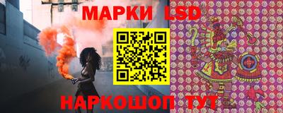 MDMA Азнакаево