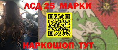 не бодяженный Абакан