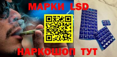 первитин Абакан