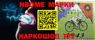 МДПВ Абинск