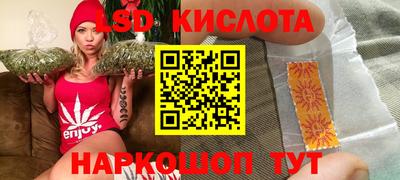 MDMA Азнакаево