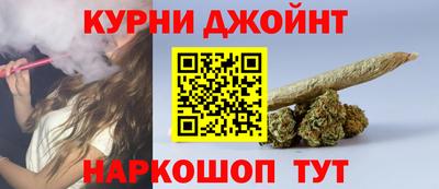 тгк Азнакаево