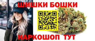 тгк Азнакаево