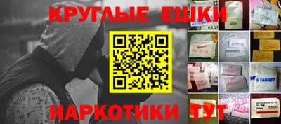 не бодяженный Абакан