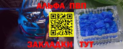 не бодяженный Абакан