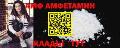 тгк Азнакаево