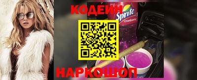 первитин Абакан
