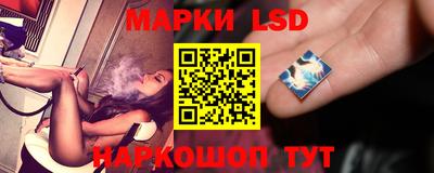 первитин Абакан