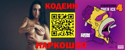 MDMA Азнакаево