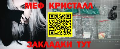 МДПВ Абинск