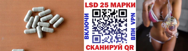 купить  сайты  мориарти состав  ЛСД экстази кислота  Алексин 